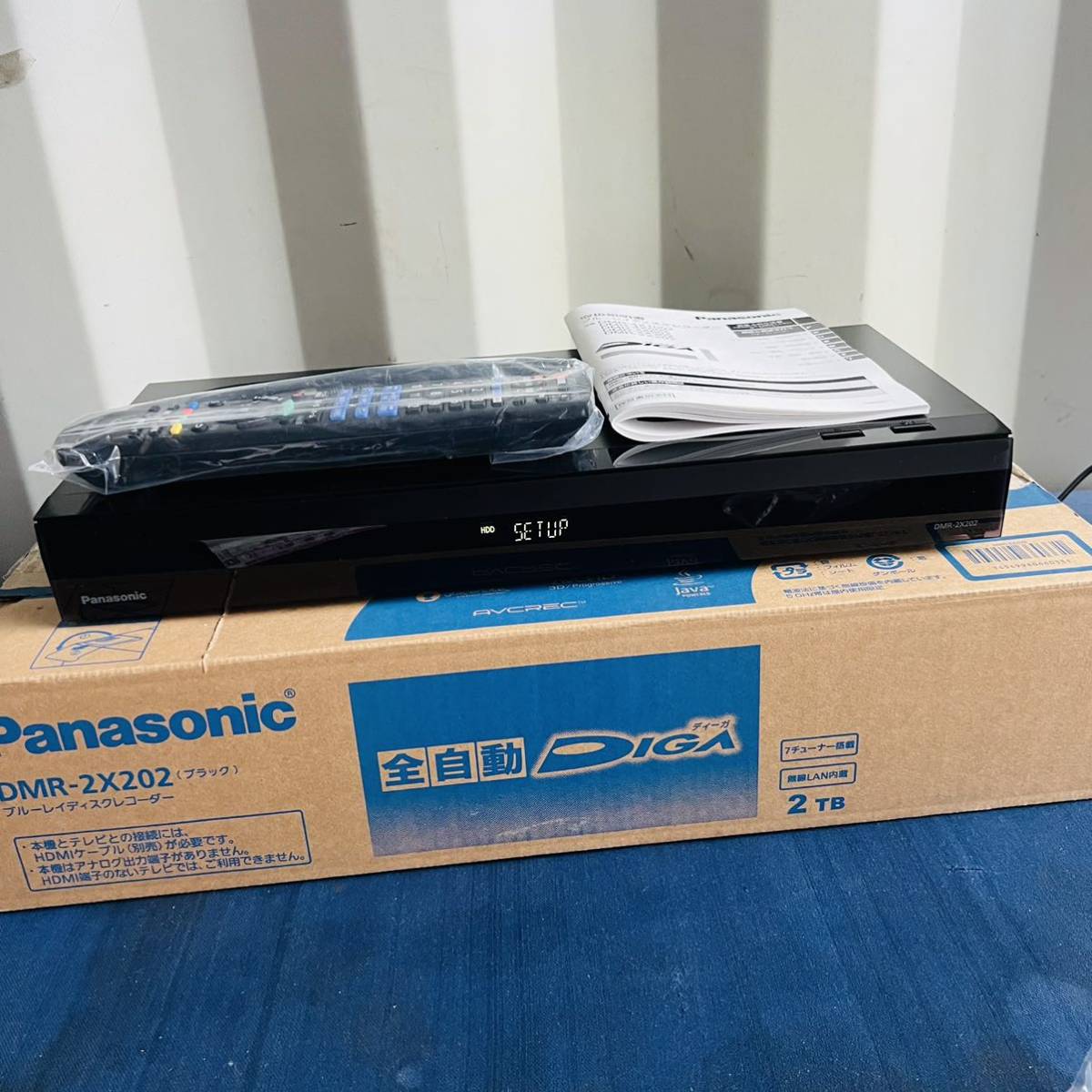 Panasonic 高性能 2TB・7チューナーブルーレイレコーダー
