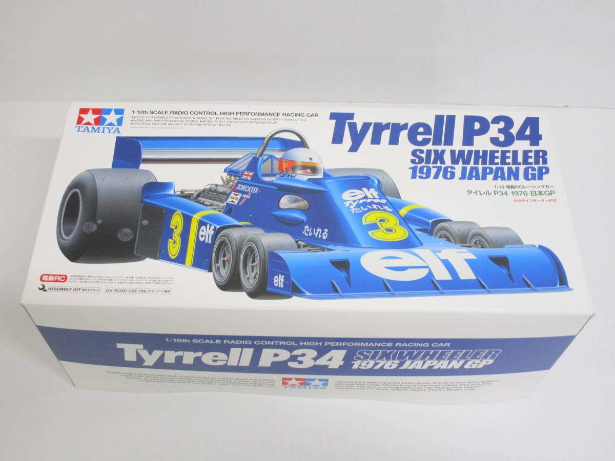 TAMIYA タミヤ RC限定シリーズ No.611 ラジコン 1/10 電動RCカー タイレル P34 1976 日本GP プラモデル